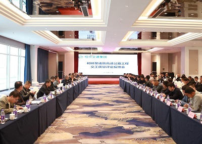 uploads/202511/05/ed97f869c63e09b5852347.jpg uploads/202511/05/ed97f869c63e09b5852347.jpg